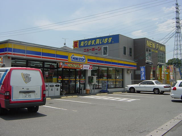 グランドールの周辺|コンビニまで80ｍ