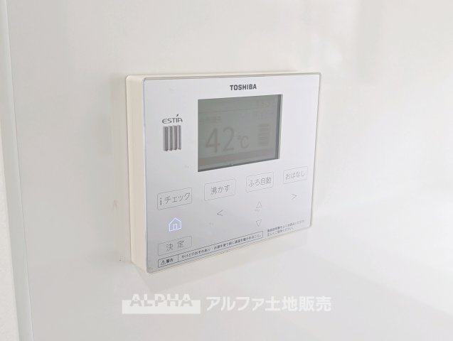 小平市鈴木町１丁目の中古一戸建の冷暖房・空調設備