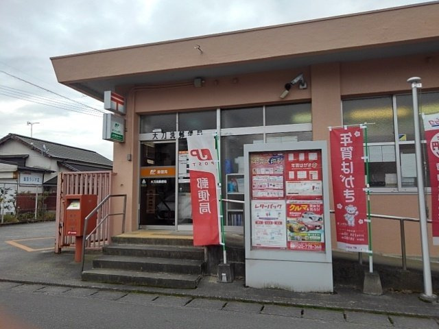 Ｅ．ＳエレガンシアⅡの周辺|大刀洗郵便局まで1450m