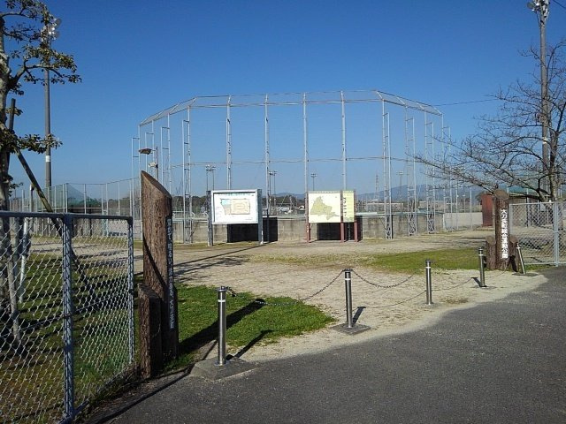 Ｅ．ＳエレガンシアⅡの周辺|大刀洗町運動公園まで610m