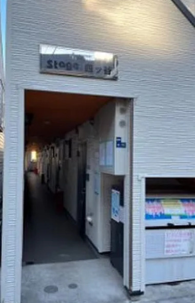 stage四ツ谷のエントランス