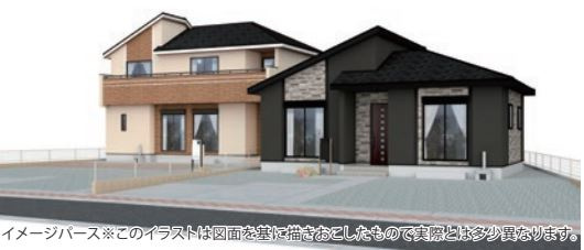 吉見町久保田　の完成予想図|完成予想図