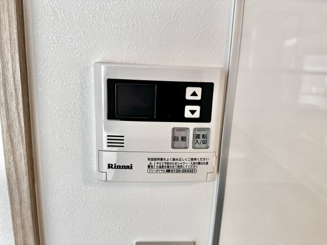 シャトー日東Aの設備