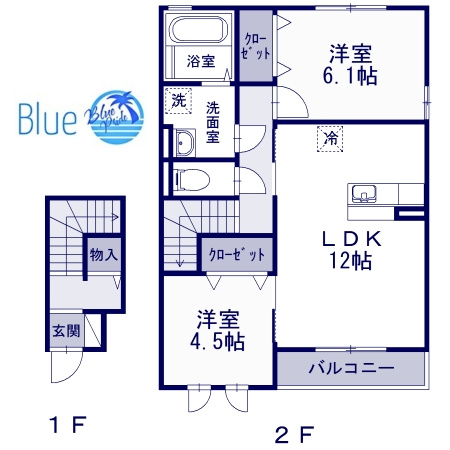 【間取り】 | グリシーヌ