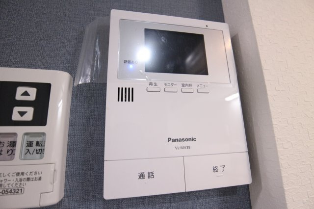あんしん海岸通のセキュリティ
