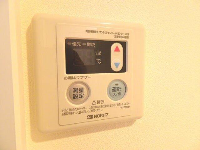 ＨＡＴＳＵＤＡＩ　ＦＬＡＴのその他