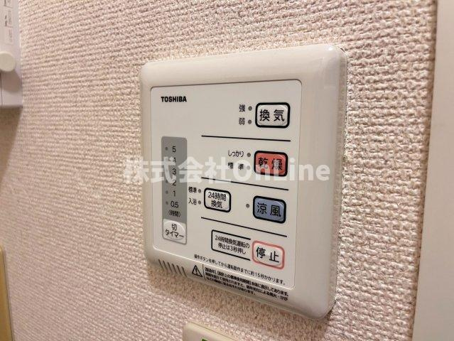 【設備】 | レオパレス道