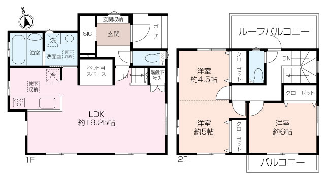 南下浦町菊名中古戸建の画像