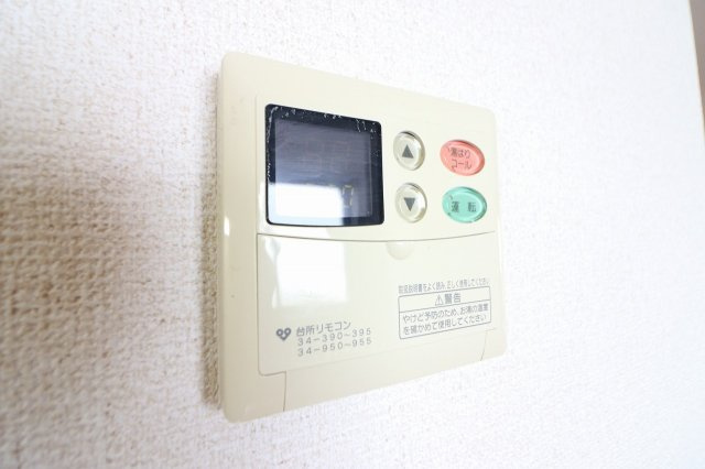 【その他】 | ステーツ横堤