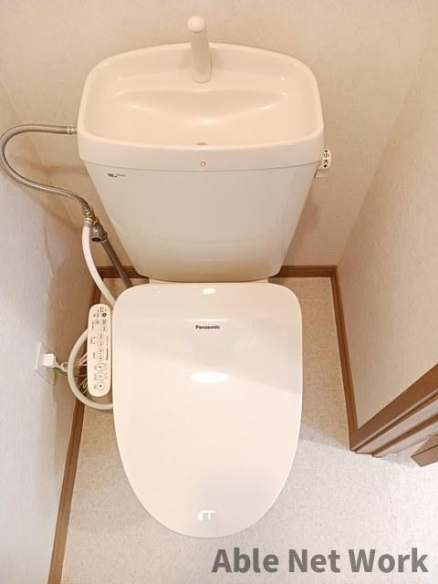 アーバンハイツⅠのトイレ|温水洗浄便座