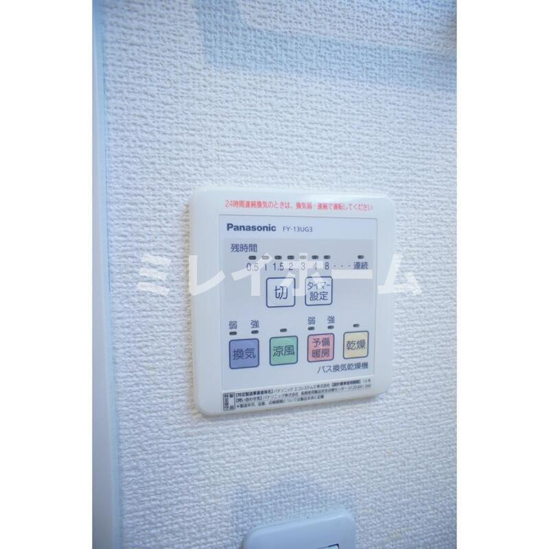 ミルームティーアンドエイチの設備