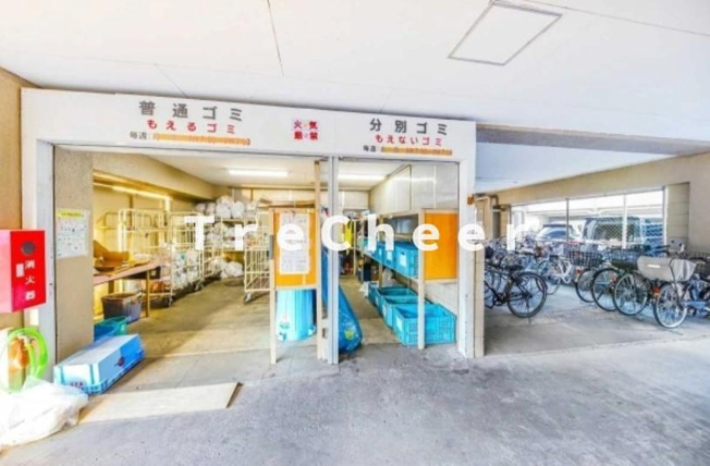【その他】 | 大森永谷マンション