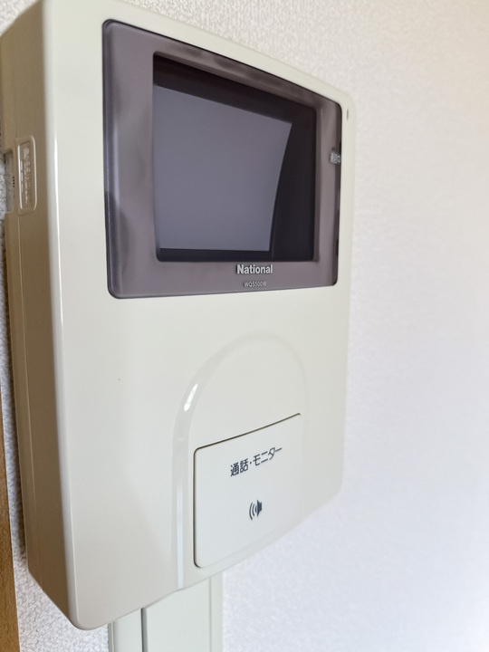 ソレアード土屋のその他