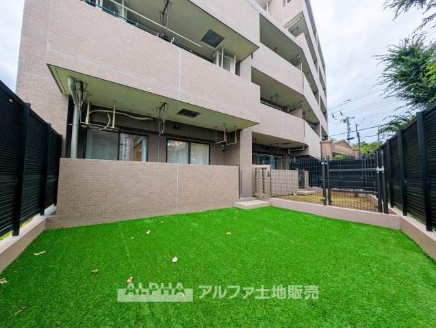 ライオンズマンション小平美園町