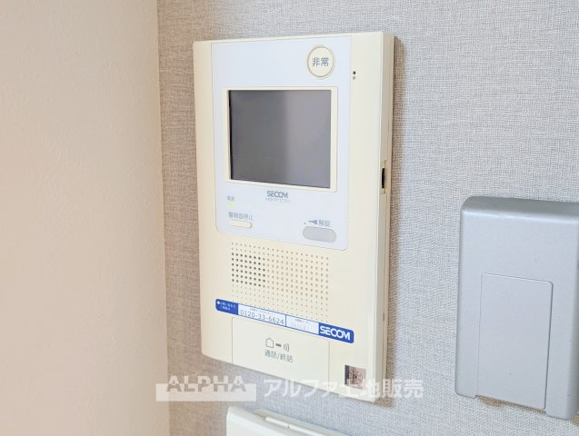 ライオンズマンション小平美園町