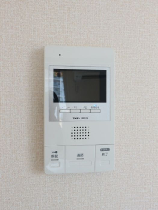 リノアイーナのセキュリティ