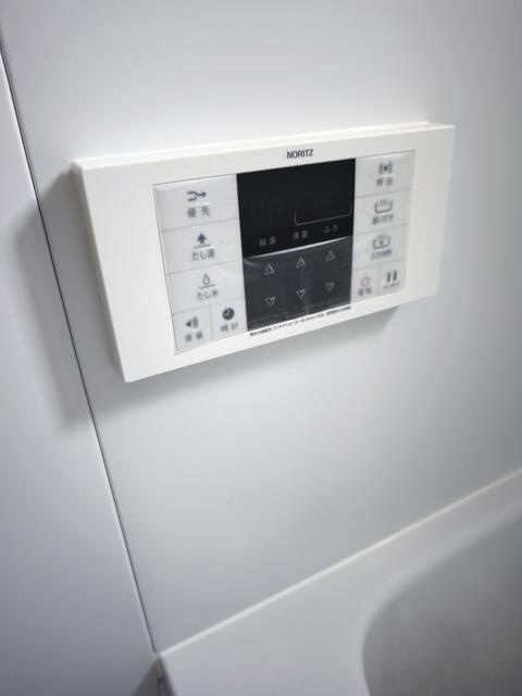ベルサードの設備|追い焚き機能付き
