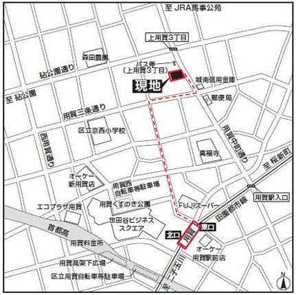 プレジールテアトル用賀のその他