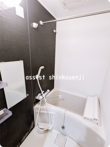 フォレストハウス方南町の浴室