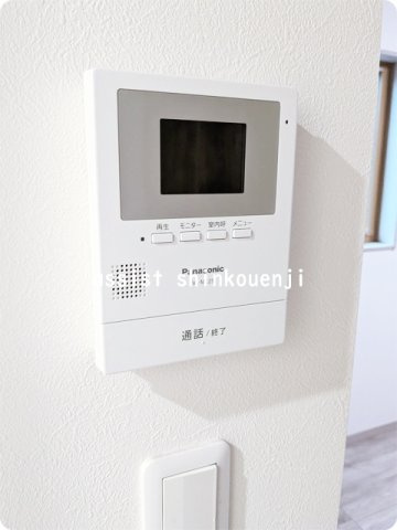 フォレストハウス方南町のセキュリティ