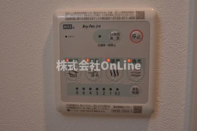 【設備】 | Mv.ms大阪新加美