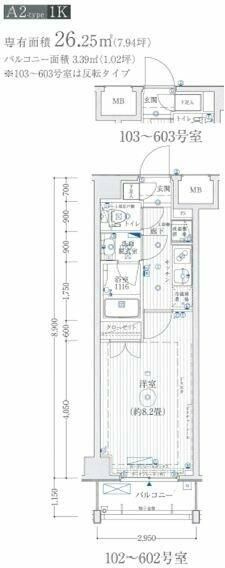 リライア東武練馬の間取り