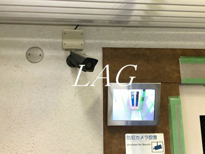 【その他】 | ユニハイツ勝どき