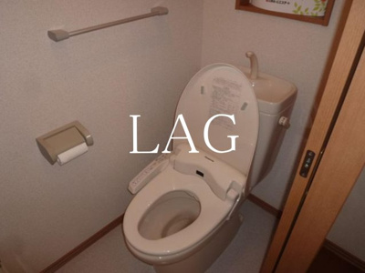 【トイレ】 | アーデン白金 | トイレです。