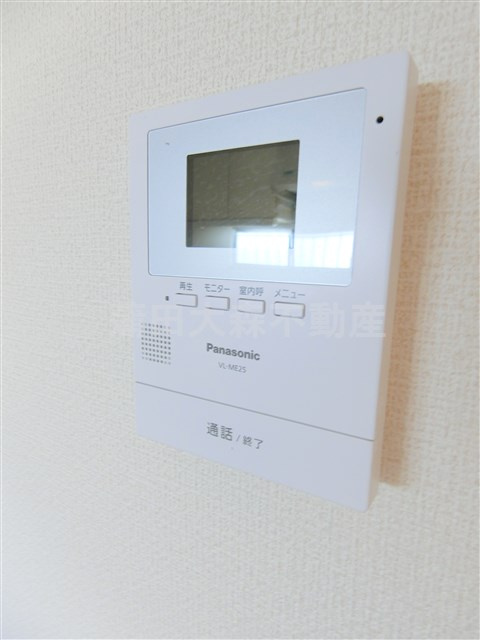 エステートピアカナワの設備|TVモニター付インターホン