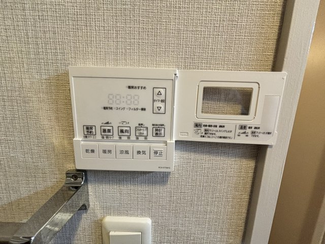 【設備】