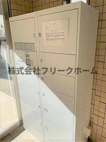 小金井市本町３丁目の賃貸マンションのその他