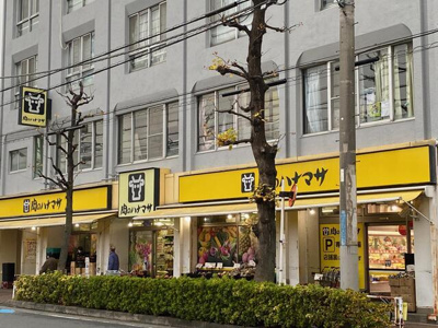  | Ｈａｎａｍａｓａ　Ｐ…まで357m