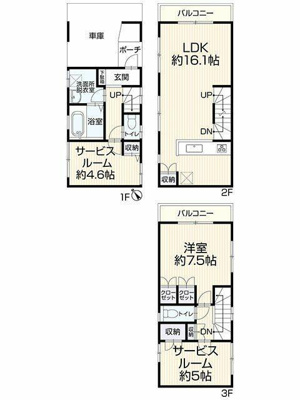  | 間取り