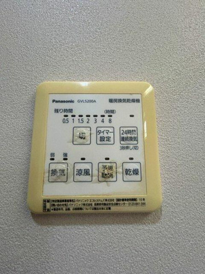  | ユニットバス　浴室乾燥機付き