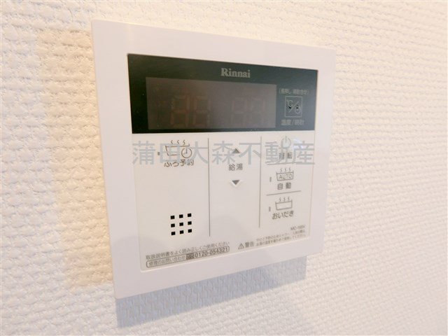 ソサエティ池上の設備