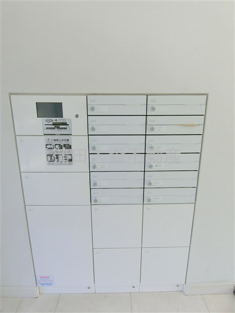 ソサエティ池上のその他共用部分