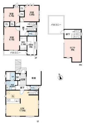  | ゆとりある住空間が、家族の時…