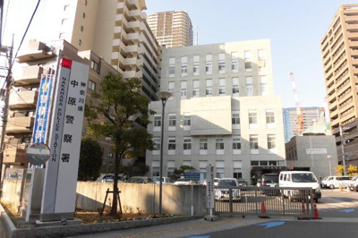  | 中原警察署まで3,837m