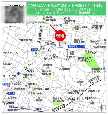  | 案内図
