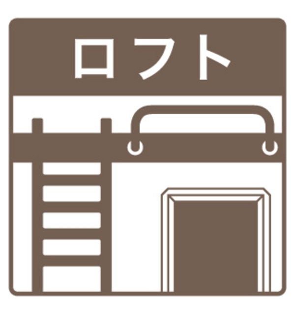 リヴェール大和町のその他