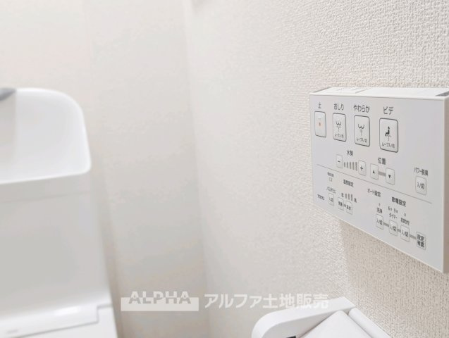 プライムむさしの台のトイレ|【Warm water flush toilet】
◆温水洗浄便座付きトイレ◆お掃除も楽々。快適に過ごすためには今や欠かせない設備の一つです。壁掛けリモコンで使いやすくいつでも清潔に保てます。