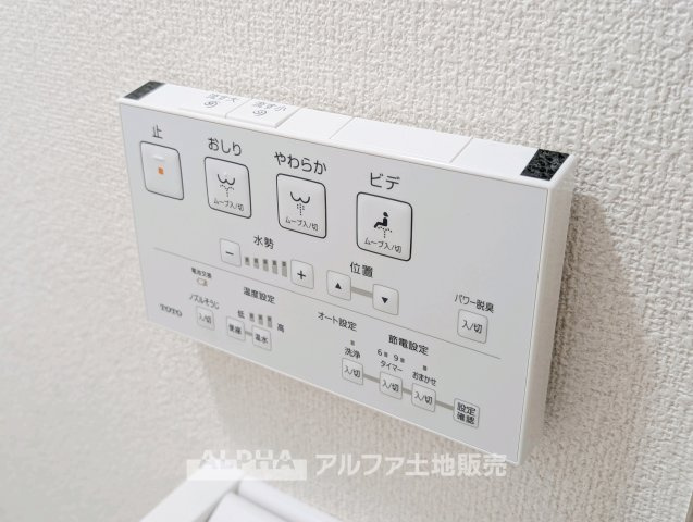プライムむさしの台