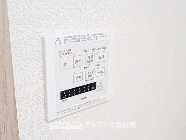 プライムむさしの台