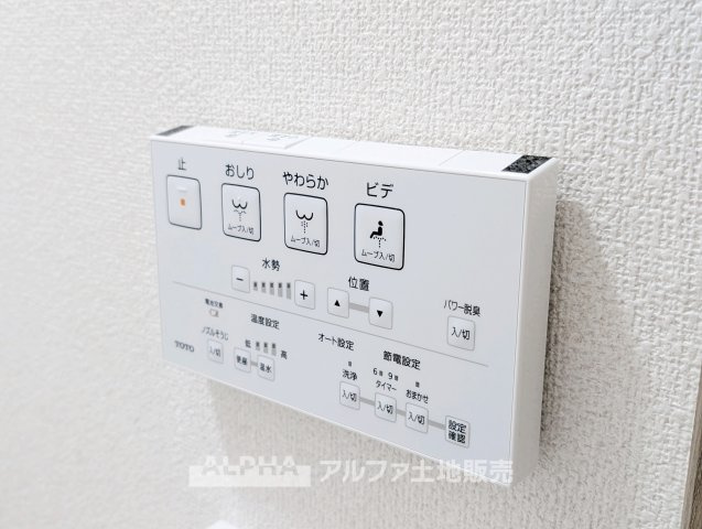 プライムむさしの台