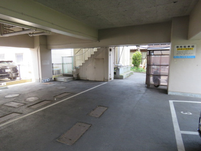 【駐車場】 | サンフレンドビル
