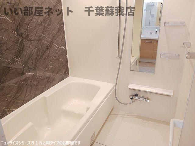 セレスティア　ブルーの浴室|お風呂で日々の疲れを落としましょう