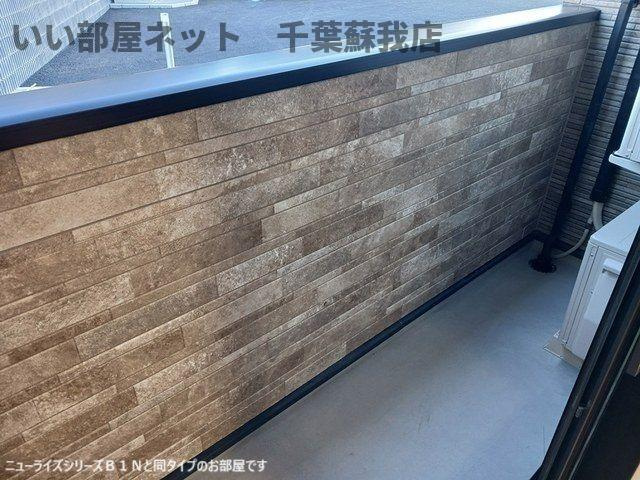 セレスティア　ブルーのバルコニー|バルコニーからの眺めを楽しみながら食事をしませんか