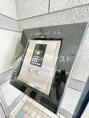 メロディーハイム九条のセキュリティ
