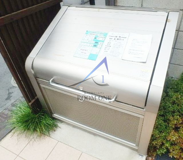 アローズのその他共用部分|敷地内ごみ置き場です。