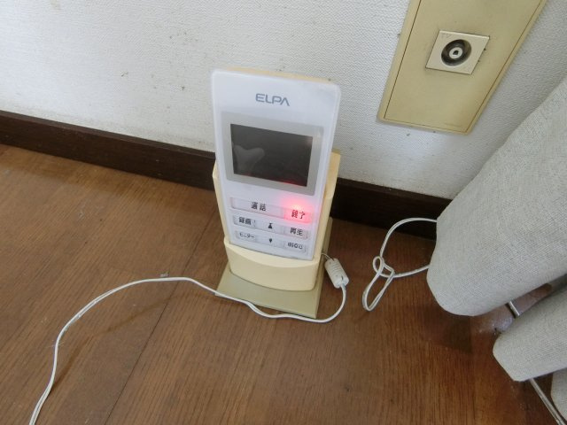 【セキュリティ】 | アベニュー国立